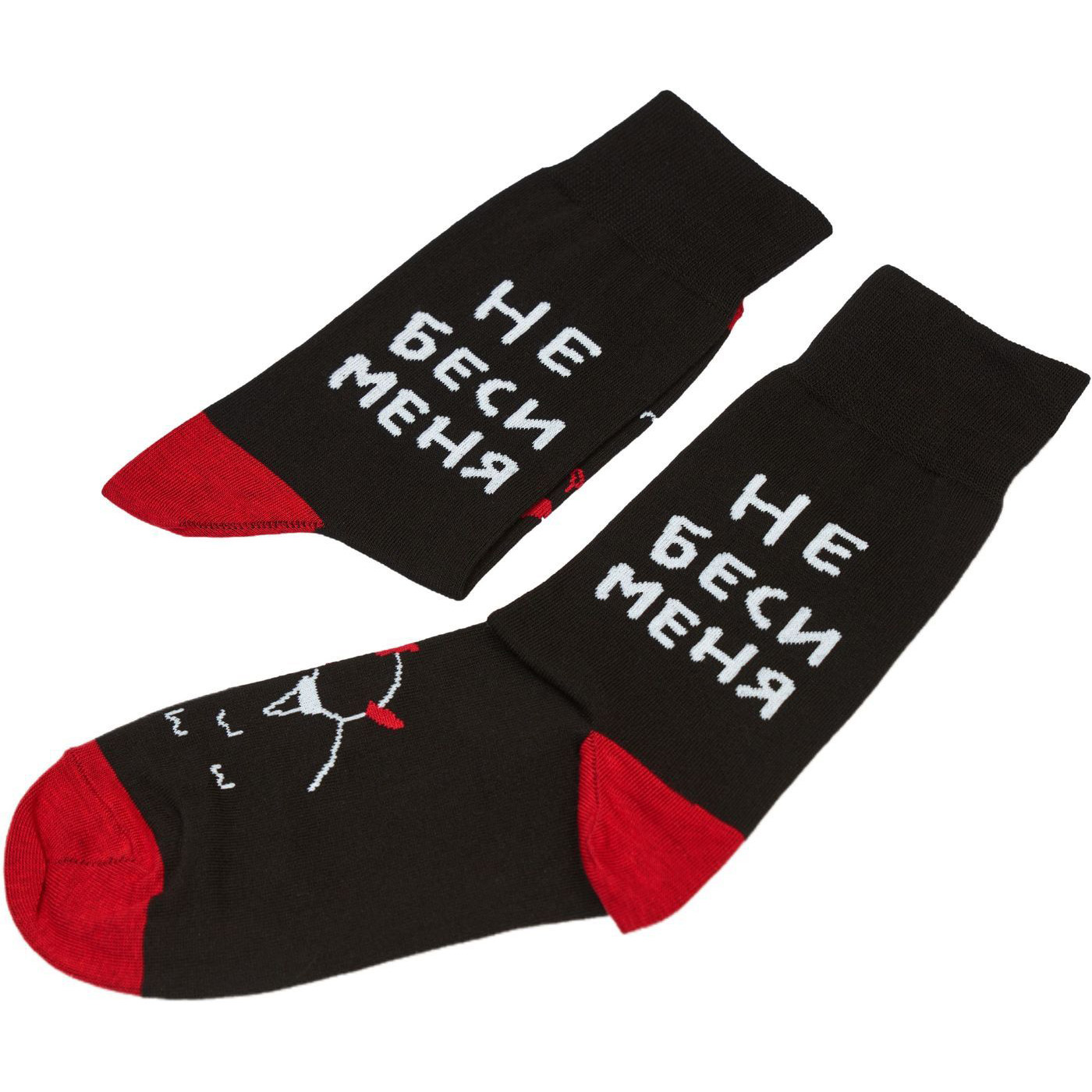 Купить носки цена. Носки St Friday красно бело черные. Носки с надписями. Крутые носки. Носки с принтом.