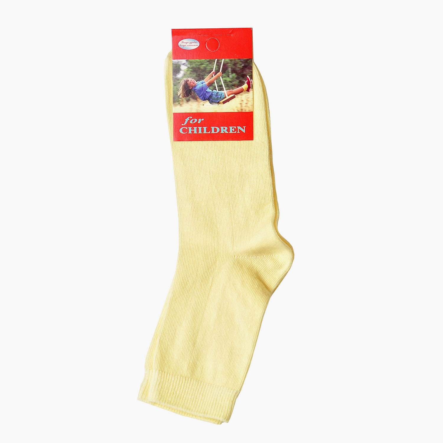 Детские носки RuSocks (Орудьевский трикотаж)