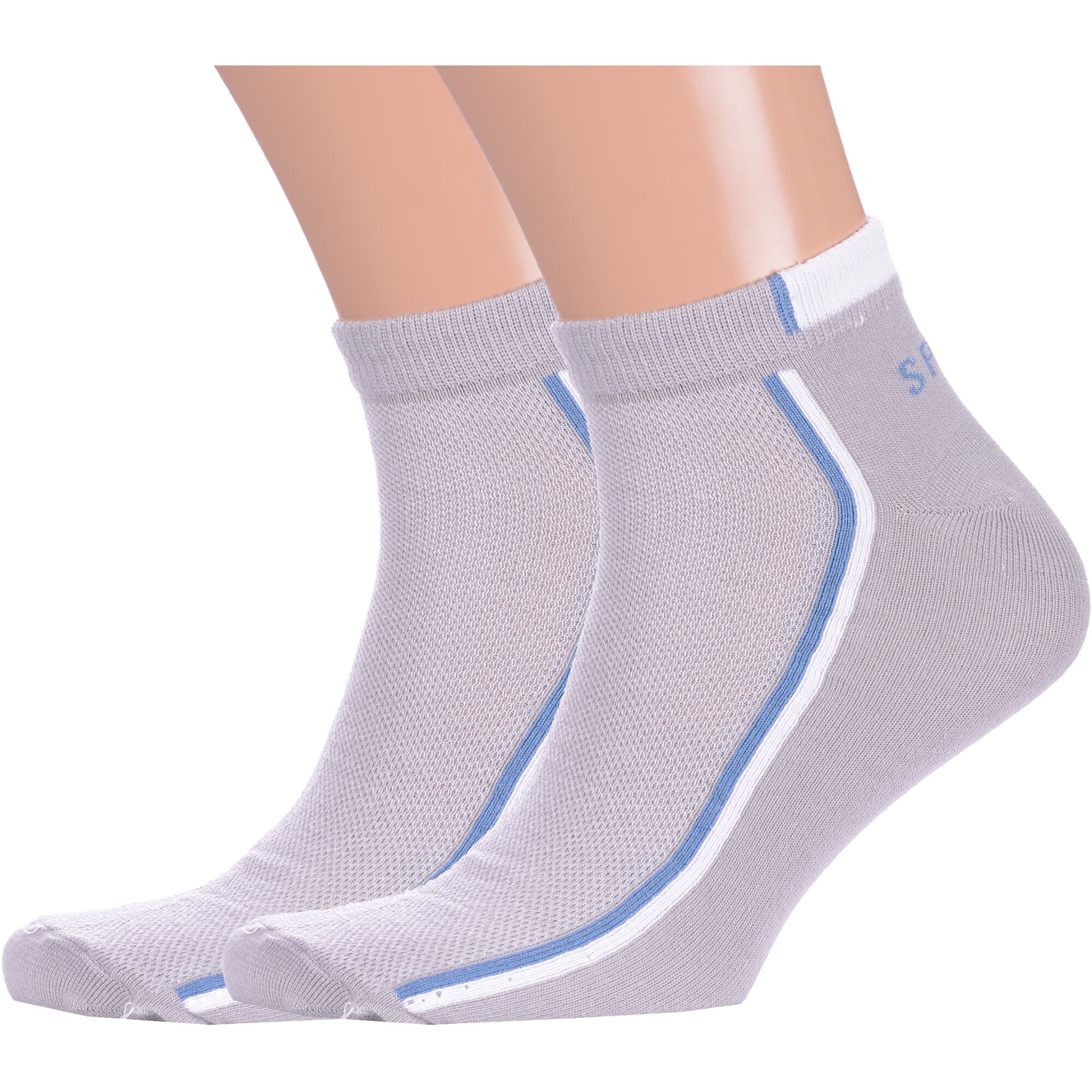Комплект из 2 пар мужских спортивных носков VASILINA СЕРЫЕ с голубой  полосой 2-2С3501 купите в «НосМаг»