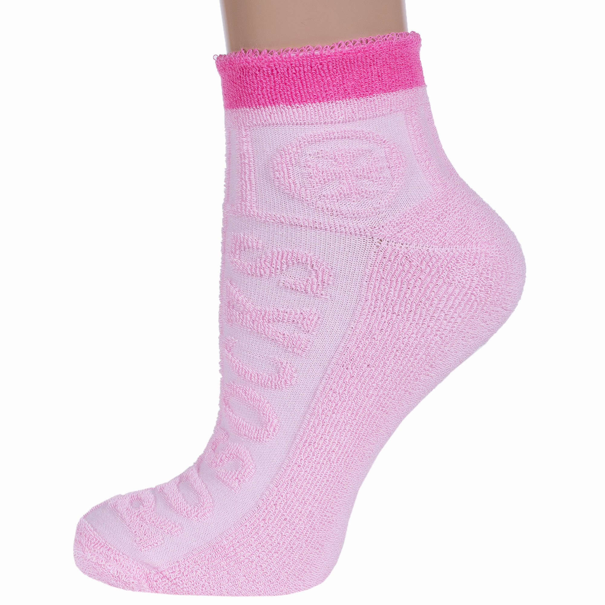 Женские махровые носки RuSocks