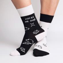 Носки unisex St. Friday Socks  Эмоциональные качели 