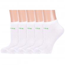 Комплект из 5 пар женских спортивных носков Альтаир БЕЛЫЕ с зеленым
