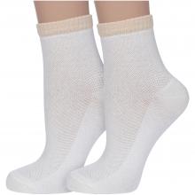 Комплект из 2 пар женских носков PARA socks БЕЖЕВЫЕ