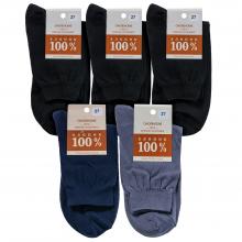 Комплект из 5 пар мужских носков  НАШЕ  Смоленской чулочной фабрики из 100% хлопка микс 2