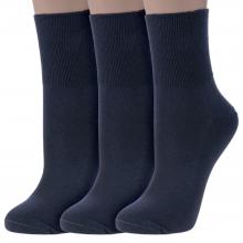 Комплект из 3 пар женских носков с широкой резинкой RuSocks (Орудьевский трикотаж) ТЕМНО-СЕРЫЕ