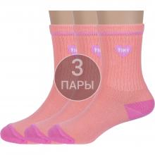 Комплект из 3 пар детских спортивных носков  Борисоглебский трикотаж  КОРАЛЛОВЫЕ