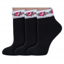 Комплект из 3 пар женских махровых носков RuSocks (Орудьевский трикотаж) ЧЕРНЫЕ