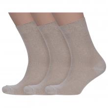 Комплект из 3 пар мужских носков НАШЕ Смоленской чулочной фабрики рис. 1, БЕЖЕВЫЕ №52-1