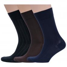 Комплект из 3 пар мужских носков  Sergio Di Calze (PINGONS) из микромодала микс 1