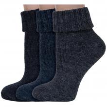 Комплект из 3 пар женских шерстяных носков RuSocks (Орудьевский трикотаж) микс 3