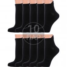Комплект из 10 пар женских спортивных носков  Красная ветка  ЧЕРНЫЕ