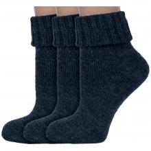 Комплект из 3 пар женских шерстяных носков RuSocks (Орудьевский трикотаж) ТЕМНО-СИНИЕ