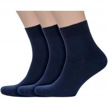 Комплект из 3 пар мужских носков CAVALLIERE (RuSocks) ТЕМНО-СИНИЕ