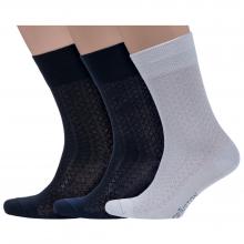 Комплект из 3 пар мужских носков Grinston socks (PINGONS) из микромодала микс 3