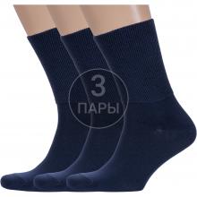 Комплект из 3 пар мужских носков  Борисоглебский трикотаж  с широкой ослабленной резинкой ТЕМНО-СИНИЕ