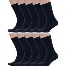 Комплект из 10 пар мужских носков Grinston socks (PINGONS) ЧЕРНЫЕ