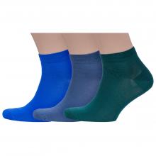 Комплект из 3 пар мужских носков Sergio Di Calze (PINGONS) из мерсеризованного хлопка микс 1