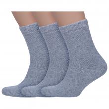 Комплект из 3 пар мужских махровых носков Hobby Line СЕРЫЕ