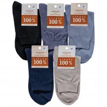 Комплект из 5 пар мужских носков  НАШЕ  Смоленской чулочной фабрики из 100% хлопка микс 1