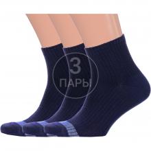 Комплект из 3 пар мужских спортивных носков  Красная ветка  СИНИЕ