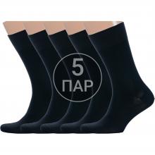 Комплект из 5 пар мужских носков LORENZLine из шелка ЧЕРНЫЕ