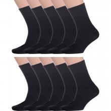 Комплект из 10 пар мужских носков с ослабленной резинкой Альтаир ЧЕРНЫЕ