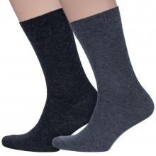 Комплект из 2 пар мужских носков DiWaRi из вискозы и кашемира микс 1