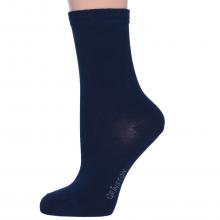 Женские бамбуковые носки Grinston socks (PINGONS) СИНИЕ