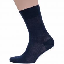 Мужские носки из 100% микромодала Grinston socks (PINGONS) ТЕМНО-СИНИЕ