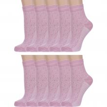 Комплект из 10 пар женских носков  Борисоглебский трикотаж  РОЗОВЫЕ