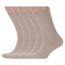 Комплект из 5 пар мужских медицинских носков LORENZLine из 100% хлопка БЕЖЕВЫЕ