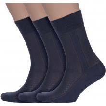 Комплект из 3 пар мужских носков PARA socks ТЕМНО-СЕРЫЕ