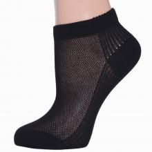 Женские короткие носки из микромодала Grinston socks (PINGONS) ЧЕРНЫЕ