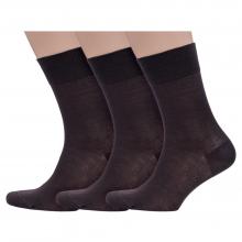Комплект из 3 пар мужских бамбуковых носков Grinston socks (PINGONS) КОРИЧНЕВЫЕ