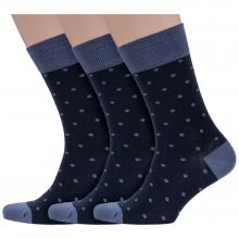 Комплект из 3 пар мужских носков Grinston socks (PINGONS) 18D1, СЕРЫЕ