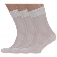 Комплект из 3 пар мужских носков LORENZLine из льна и вискозы К26, ЛЬНЯНЫЕ