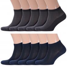 Комплект из 10 пар мужских носков RuSocks (Орудьевский трикотаж) микс 1