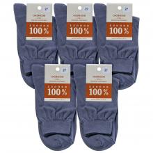Комплект из 5 пар мужских носков  НАШЕ  Смоленской чулочной фабрики из 100% хлопка АНТРАЦИТ №53-1