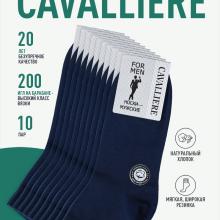 Комплект из 10 пар мужских укороченных носков CAVALLIERE (RuSocks) ТЕМНО-СИНИЕ