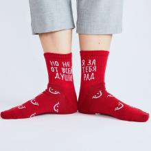 Укороченные носки unisex St. Friday Socks  Я за тебя рад, но не от всей души 