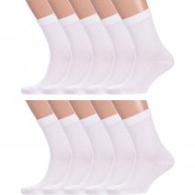 Комплект из 10 пар мужских носков GRAND LINE БЕЛЫЕ
