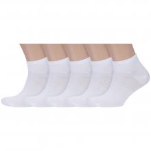 Комплект из 5 пар мужских носков VASILINA БЕЛЫЕ