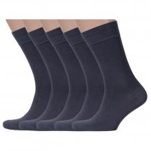 Комплект из 5 пар мужских носков LORENZLine ТЕМНО-СЕРЫЕ