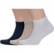 Комплект из 3 пар мужских носков Grinston socks (PINGONS) из микромодала микс 6