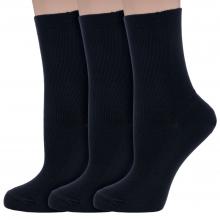 Комплект из 3 пар женских медицинских носков Dr. Feet (PINGONS) ЧЕРНЫЕ