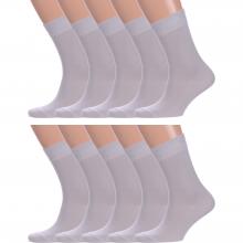 Комплект из 10 пар мужских носков GRAND LINE СЕРЫЕ