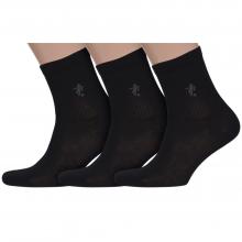 Комплект из 3 пар мужских носков ХОХ ЧЕРНЫЕ