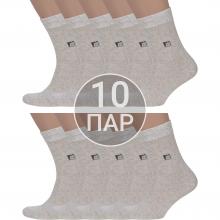 Комплект из 10 пар мужских носков VASILINA из хлопка и льна НАТУРАЛЬНЫЕ