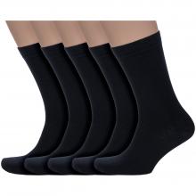 Комплект из 5 пар мужских носков Альтаир А206, ЧЕРНЫЕ