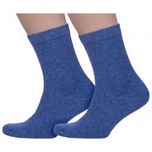 Комплект из 2 пар мужских теплых носков с пухом Hobby Line ДЖИНСОВЫЕ